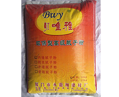 龍巖膩子粉