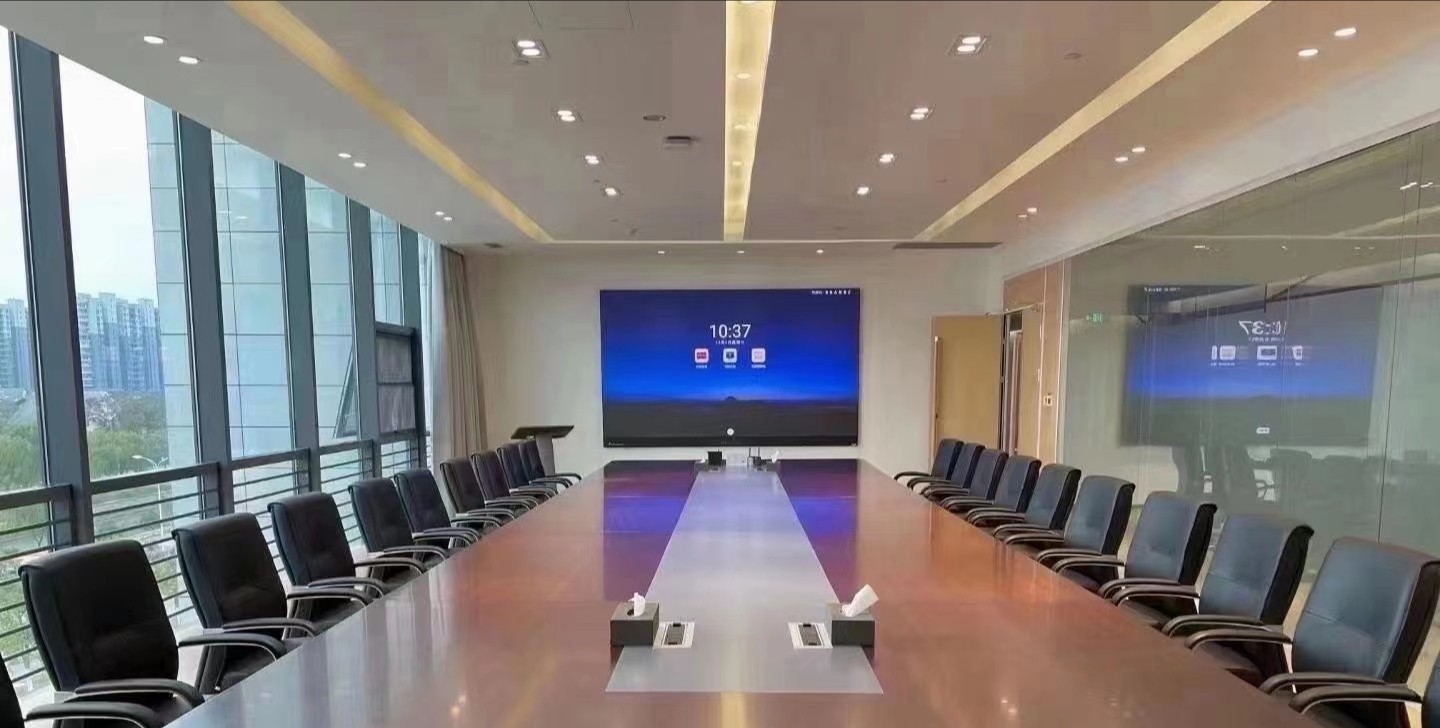 臨沂MAXHUB會議觸控平板一體機，視頻會議大屏暢聯(lián)