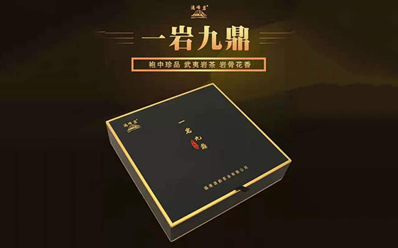 龍巖禮盒裝白茶批發