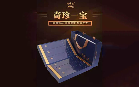 福建魏分名茶(鐵觀音)價格